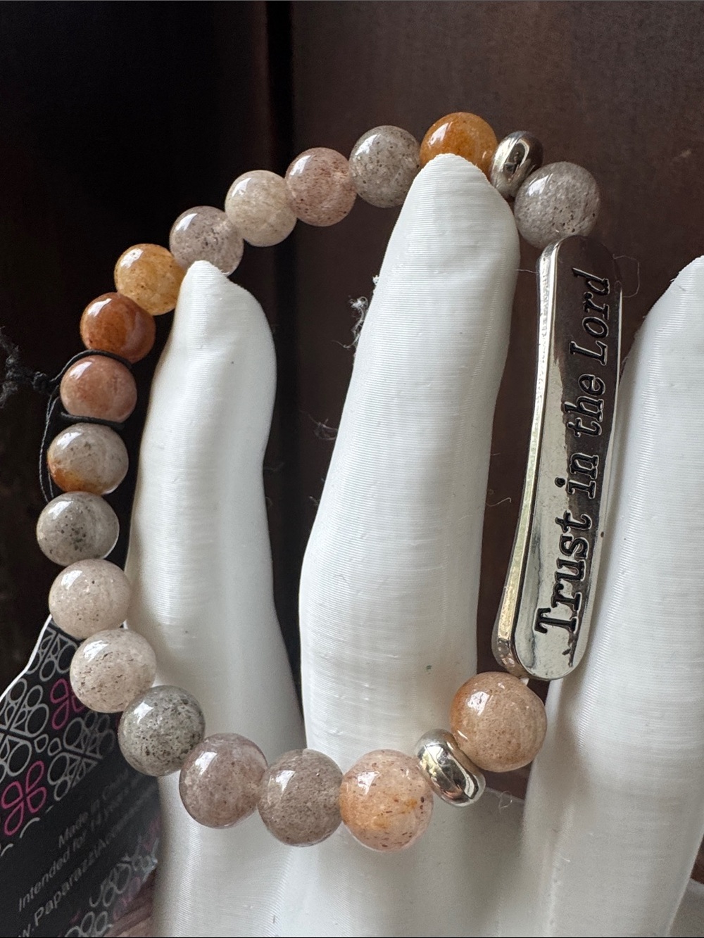 Paparazzi Trust in the Lord Natural Stone Bead Stretch Bracelet - Brown & Cream